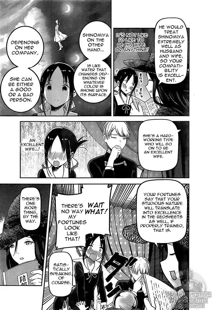 Kaguya-sama wa Kokurasetai - Tensai-tachi no Renai Zunousen Chapter 131 9